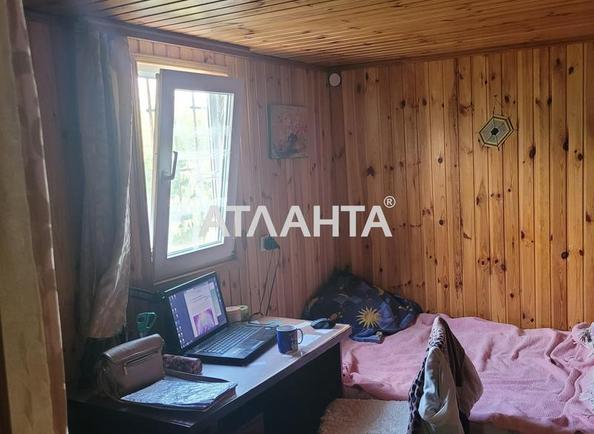 House by the address st. Nalivayko (area 0) - Atlanta.ua - photo 2