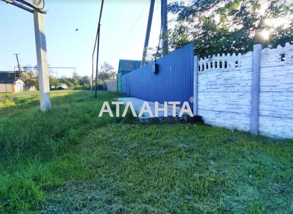 Landplot by the address st. Svetlaya (area 13,3 acr) - Atlanta.ua