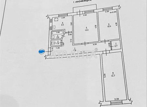 3-кімнатна квартира за адресою вул. Краснова (площа 54,3 м²) - Atlanta.ua - фото 19