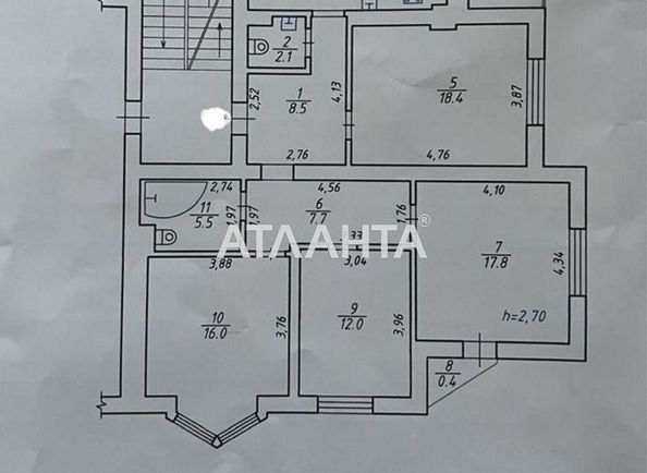 Багатокімнатна квартира за адресою вул. Драгана (площа 106 м²) - Atlanta.ua - фото 14