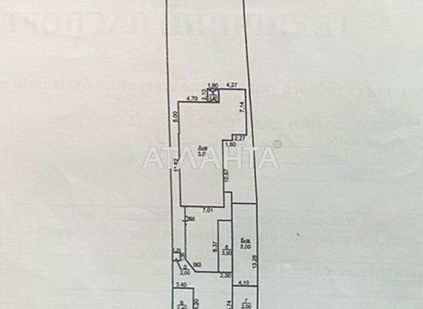 Landplot by the address (area 6 acr) - Atlanta.ua - photo 4