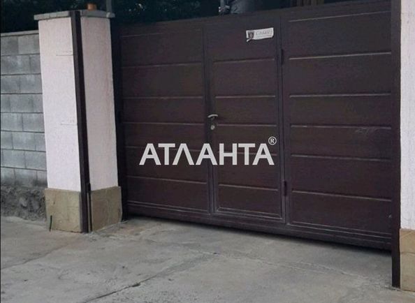 Будинок за адресою вул. Масив 15 (площа 72,3 м²) - Atlanta.ua - фото 11