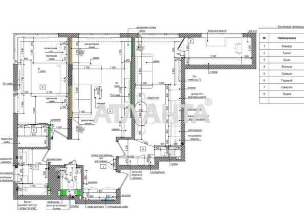 2-rooms apartment apartment by the address st. Linkolna (area 83,2 m²) - Atlanta.ua - photo 18