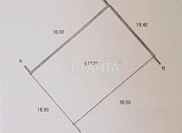 Участок по адресу ул. 5-я линия (площадь 11,3 сот) - Atlanta.ua