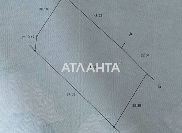 Участок по адресу ул. Ильичевская (площадь 26,6 сот) - Atlanta.ua