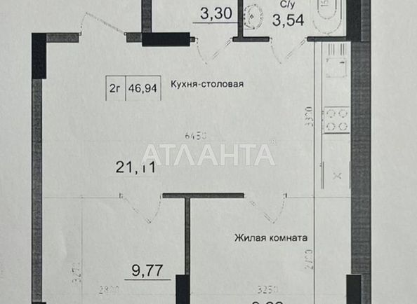 2-rooms apartment apartment by the address st. 7 km Ovidiop dor (area 50 m²) - Atlanta.ua - photo 3