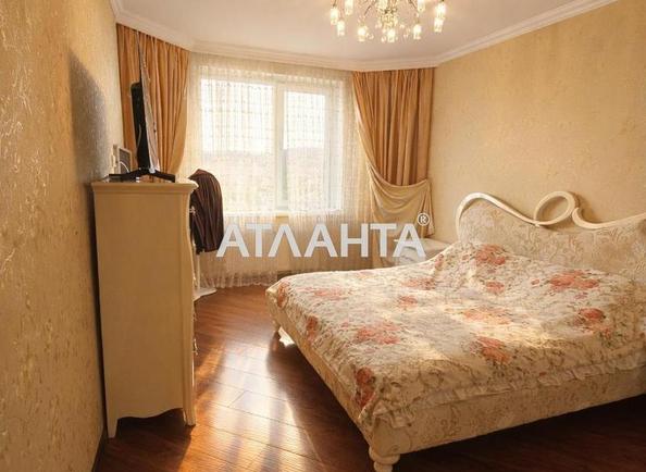 2-rooms apartment apartment by the address st. Staritskogo (area 94,5 m²) - photo 2 2-rooms apartment apartment by the address st. Staritskogo (area 94,5 m²) - Atlanta.ua - photo 2