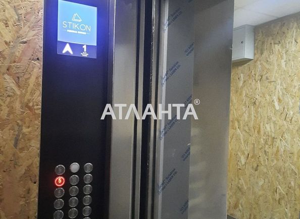 1-кімнатна квартира за адресою Овідіопольська дор. (площа 45,3 м²) - Atlanta.ua - фото 17