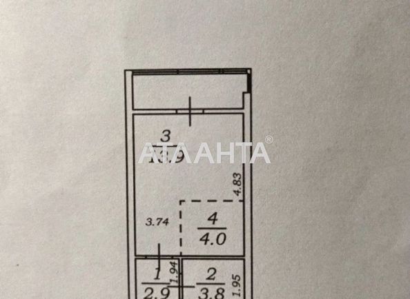 1-room apartment apartment by the address st. Spreysa (area 28,9 m²) - Atlanta.ua - photo 5