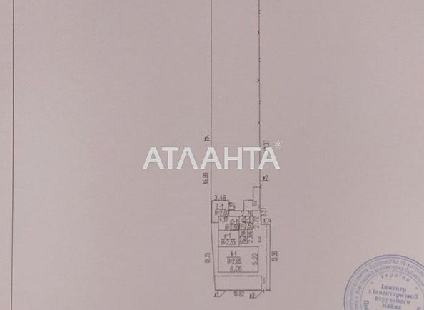 Будинок за адресою Обсерваторний пров. (площа 82 м²) - Atlanta.ua - фото 10