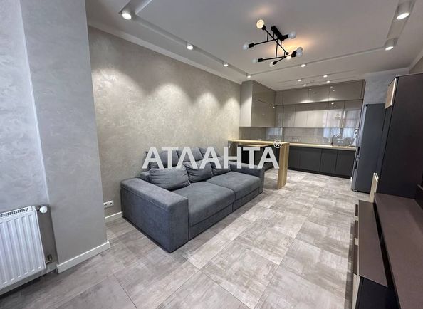 Об'єкт виведений в архів - Atlanta.ua - фото 3