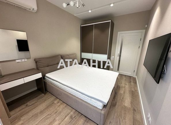 Об'єкт виведений в архів - Atlanta.ua - фото 7