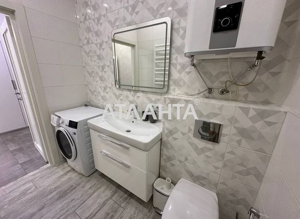 Об'єкт виведений в архів - Atlanta.ua - фото 12