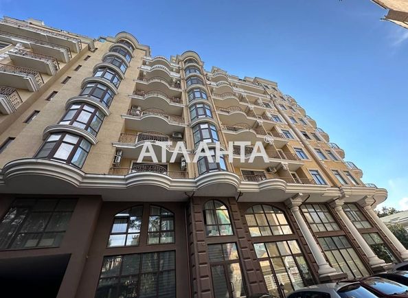 Об'єкт виведений в архів - Atlanta.ua - фото 18