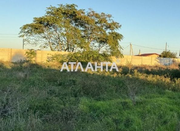 Участок по адресу ул. Славянская (площадь 10 сот) - Atlanta.ua