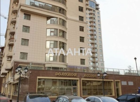 2-кімнатна квартира за адресою вул. Гагарінське плато (площа 87,8 м²) - Atlanta.ua - фото 4