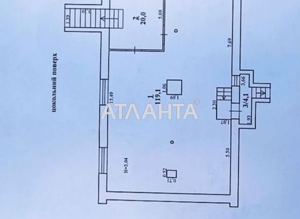Коммерческая недвижимость по адресу ул. Серова (площадь 143,2 м²) - Atlanta.ua