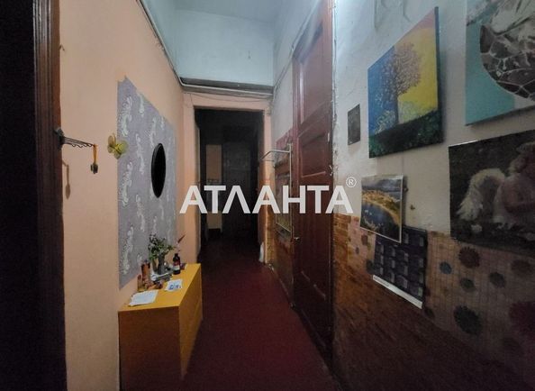Room in dormitory apartment by the address st. Koblevskaya Podbelskogo (area 26 m²) - Atlanta.ua - photo 2