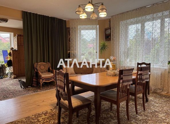 Дом по адресу ул. Абрикосовая (площадь 320,7 м²) - Atlanta.ua