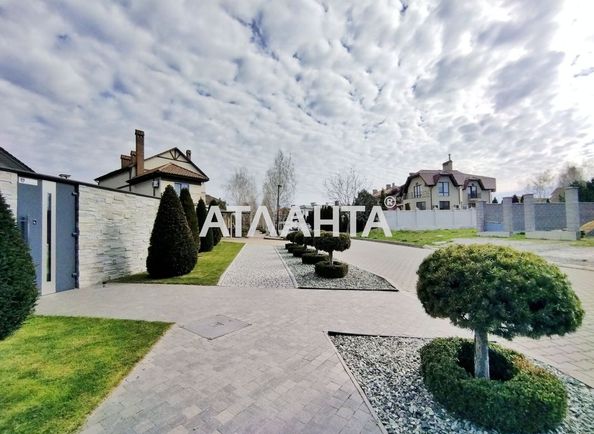 Landplot by the address (area 15 acr) - Atlanta.ua - photo 2