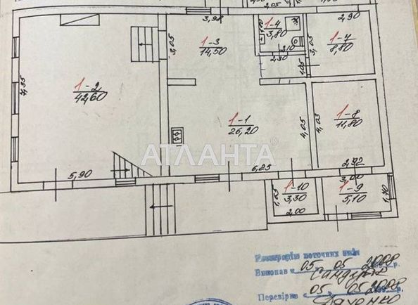 Будинок за адресою вул. Луковецька (площа 237,7 м²) - Atlanta.ua - фото 29