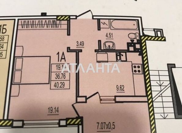 1-room apartment apartment by the address st. Stroitelnaya (area 46 m²) - Atlanta.ua - photo 5