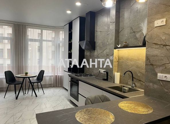 1-комнатная квартира по адресу ул. Дача Ковалевского (площадь 50 м²) - Atlanta.ua