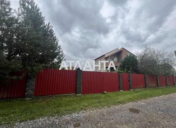 House by the address (area 120 m²) - Atlanta.ua - photo 2