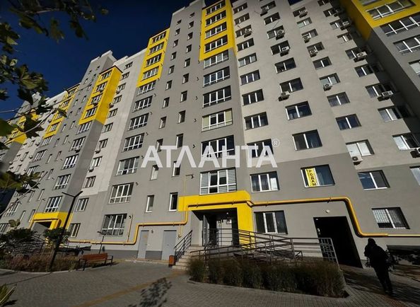Объект выведен в архив - Atlanta.ua