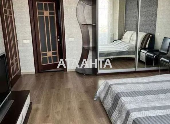 Об'єкт виведений в архів - Atlanta.ua - фото 4