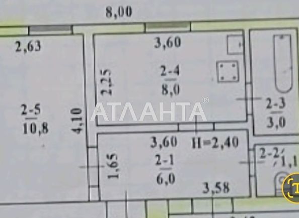 3-кімнатна квартира за адресою вул. Головатого отам. (площа 58,9 м²) - Atlanta.ua - фото 10