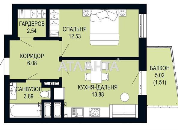 1-кімнатна квартира за адресою Щурата В. Вул. (площа 40,4 м²) - Atlanta.ua - фото 5
