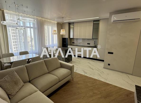 3-кімнатна квартира за адресою вул. Генуезька (площа 110 м²) - Atlanta.ua - фото 3