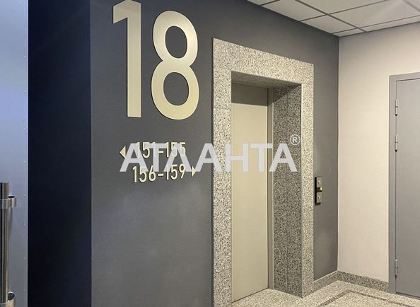 2-комнатная квартира по адресу ул. Варненская (площадь 51,8 м²) - Atlanta.ua - фото 8