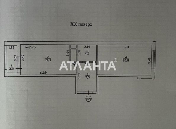 1-room apartment apartment by the address st. Varnenskaya (area 56,1 m²) - Atlanta.ua - photo 22