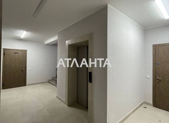 Об'єкт виведений в архів - Atlanta.ua - фото 8
