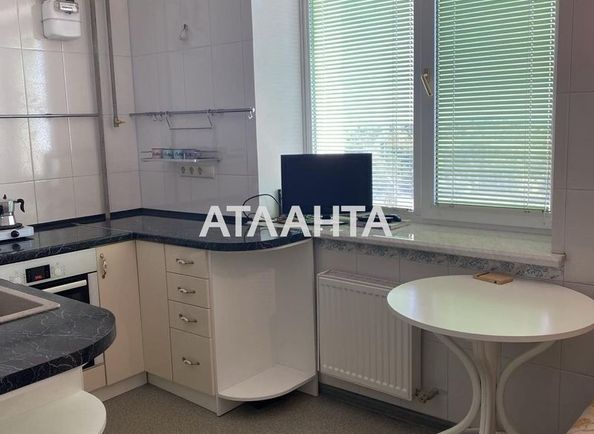 2-комнатная квартира по адресу ул. Центральная (площадь 44,9 м²) - Atlanta.ua