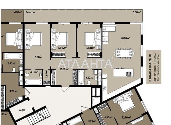 3-кімнатна квартира за адресою вул. Личаківська (площа 114,3 м²) - Atlanta.ua - фото 2