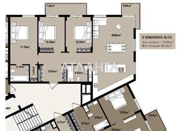 3-rooms apartment apartment by the address st. Lichakovskaya ul (area 110,9 m²) - Atlanta.ua - photo 2