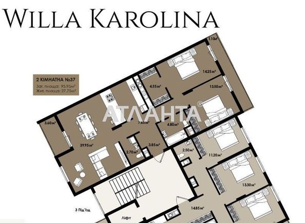 2-кімнатна квартира за адресою вул. Личаківська (площа 96,0 м²) - Atlanta.ua - фото 2