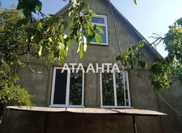 Дом по адресу (площадь 50 м²) - Atlanta.ua