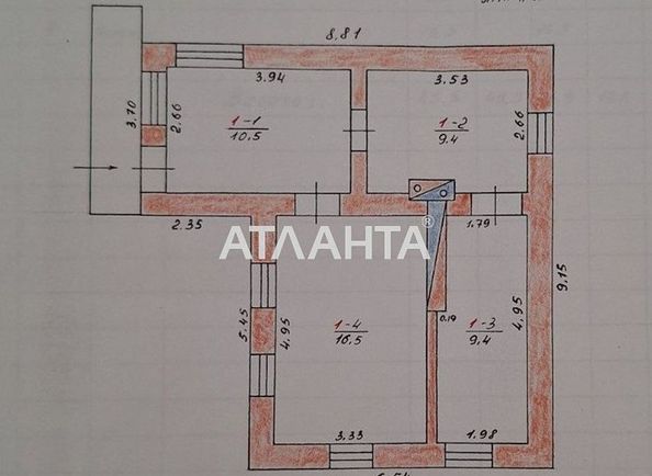 House by the address st. Ukrainki Lesi (area 45,5 m²) - Atlanta.ua - photo 14
