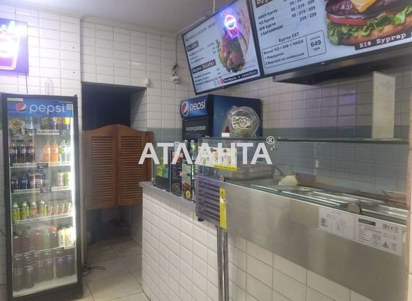 Коммерческая недвижимость по адресу ул. Мясоедовская (площадь 18 м²) - Atlanta.ua