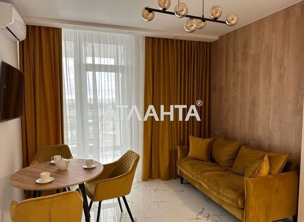 1-кімнатна квартира за адресою вул. Івана Виговського (площа 47,7 м²) - Atlanta.ua