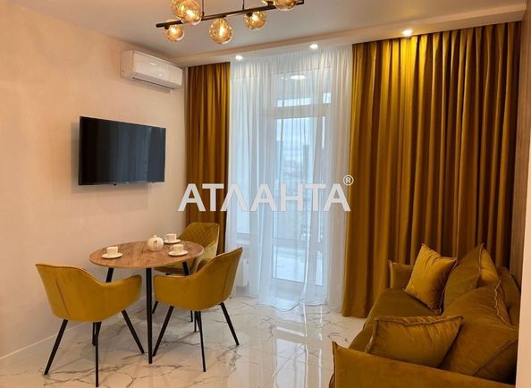1-кімнатна квартира за адресою вул. Івана Виговського (площа 47,7 м²) - Atlanta.ua - фото 2