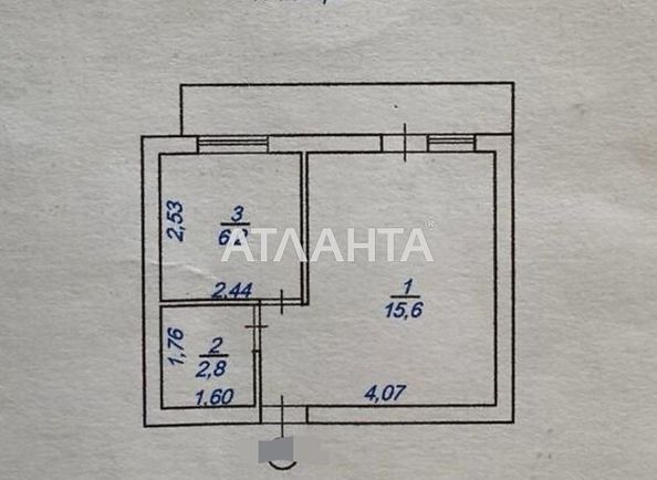 1-кімнатна квартира за адресою Люстдорфська дор. (площа 26,3 м²) - Atlanta.ua - фото 10