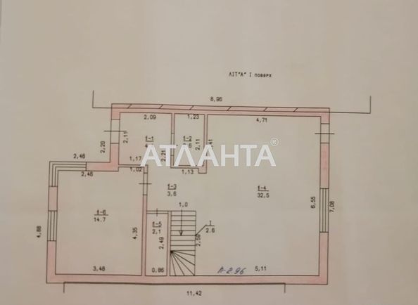 Дом по адресу ул. Заболотного ак. (площадь 162 м²) - Atlanta.ua - фото 19