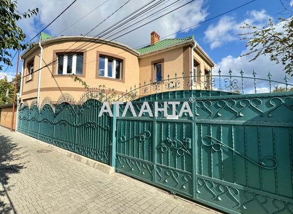 House by the address st. Kostandi (area 172,1 m²) - Atlanta.ua