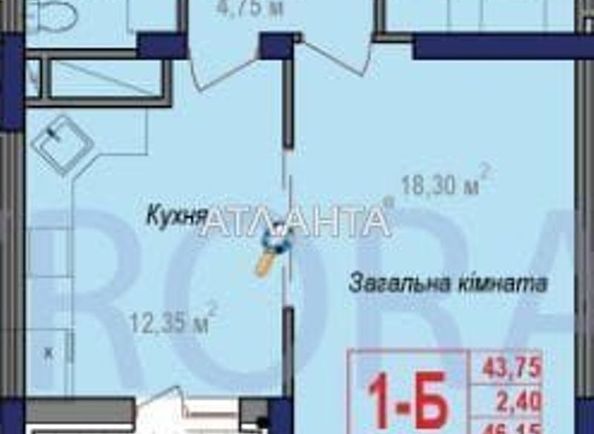 1-кімнатна квартира за адресою вул. Героїв Крут (площа 46,2 м²) - Atlanta.ua - фото 3