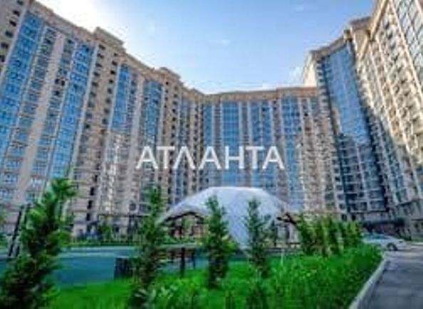 1-кімнатна квартира за адресою вул. Героїв Крут (площа 46,2 м²) - Atlanta.ua
